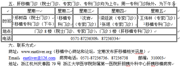 求助<FONT color=#e4e4e4>管理提醒：求助两个字没有标题的主题会被删除处理</FONT>