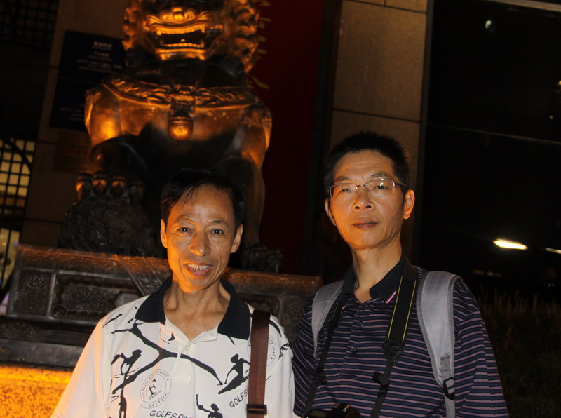 我们聚会在上海世博会