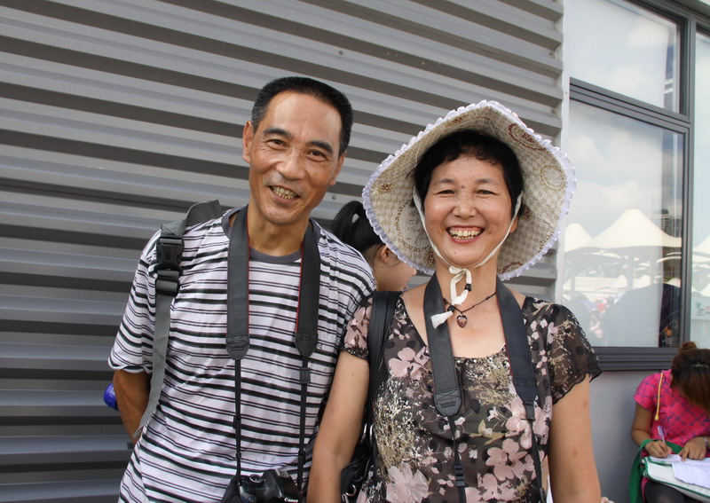 我们聚会在上海世博会