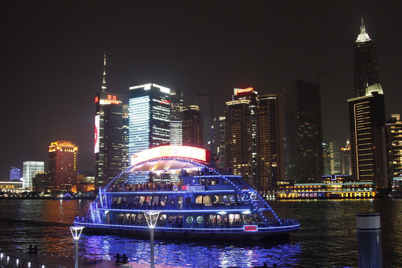 我们聚会在上海世博会