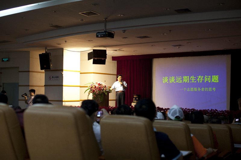 带头大哥长期存活经验介绍