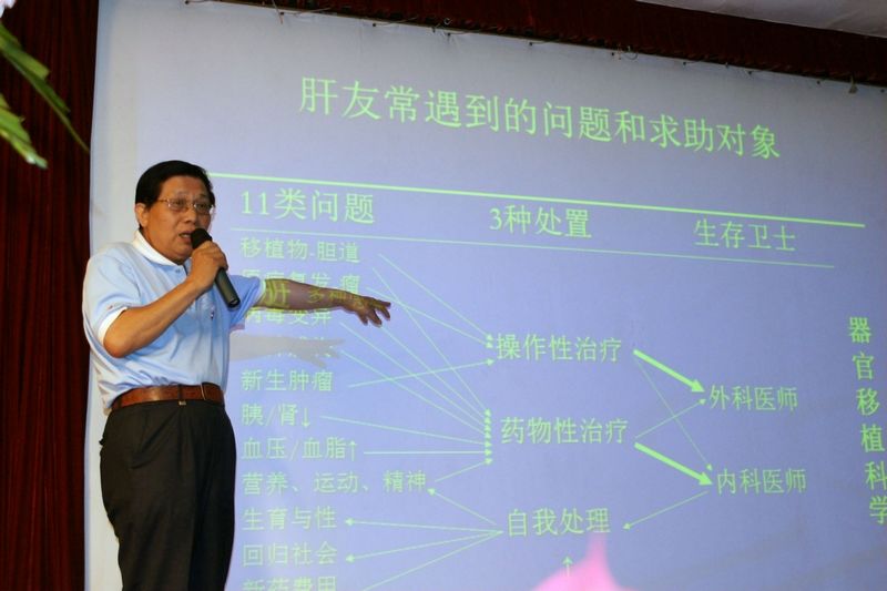 带头大哥长期存活经验介绍