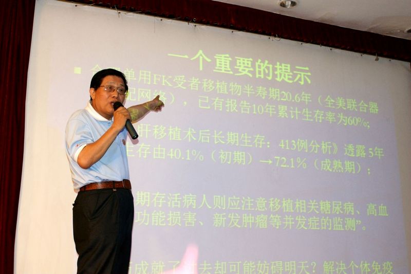 带头大哥长期存活经验介绍