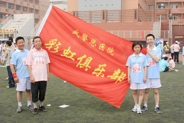 在天津我过了一个非常难忘的生日