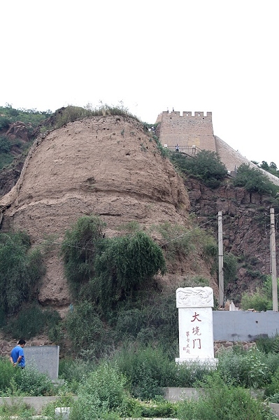 清爽张北坝上行