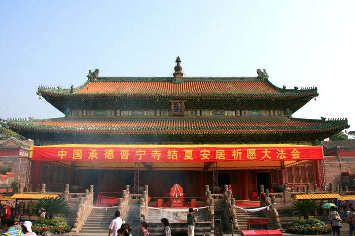【原创】加明虎年摄影专辑 (不断增添中)－承德风光分享
