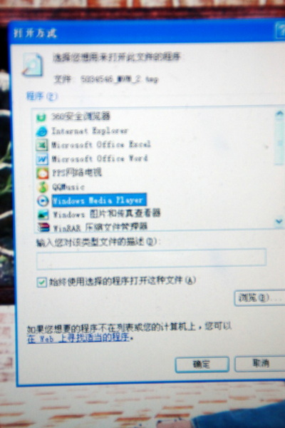 要换镜头了，高手请指教