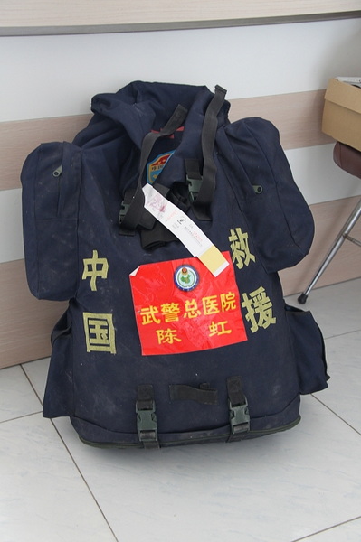 武警移植科陈虹主任回来啦！