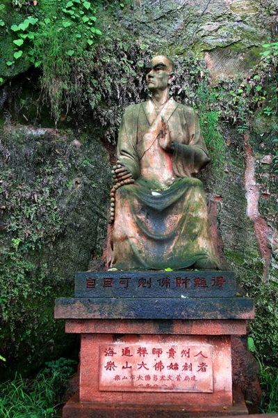 【原创】加明虎年摄影专辑 (不断增添中)－四川风光分享