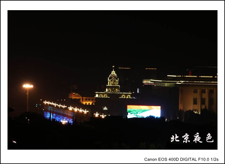 魔月天线摄影专辑欣赏