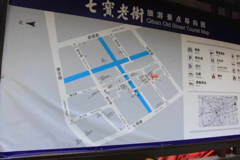 上海随摄:上海的田子坊,上海宰牛场