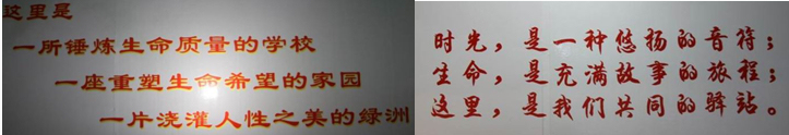 [原创]下榻希爱楼